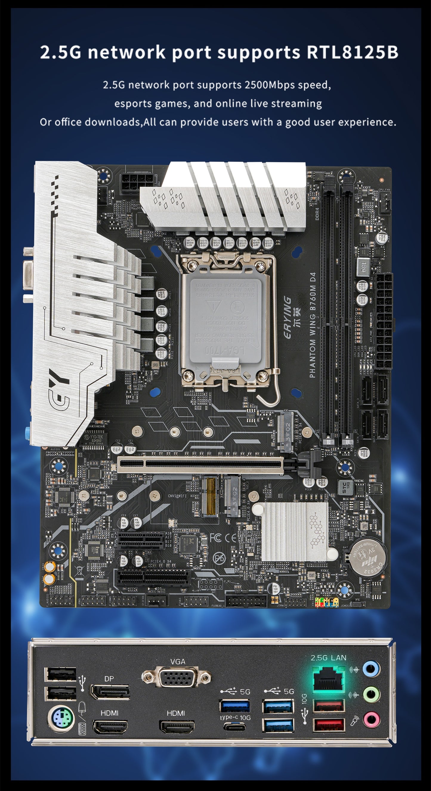 ERYING B760M D4 V1.0 mATX Motherboard, Support 12/13th Intel, socket LGA1700.  Extended Inventory.