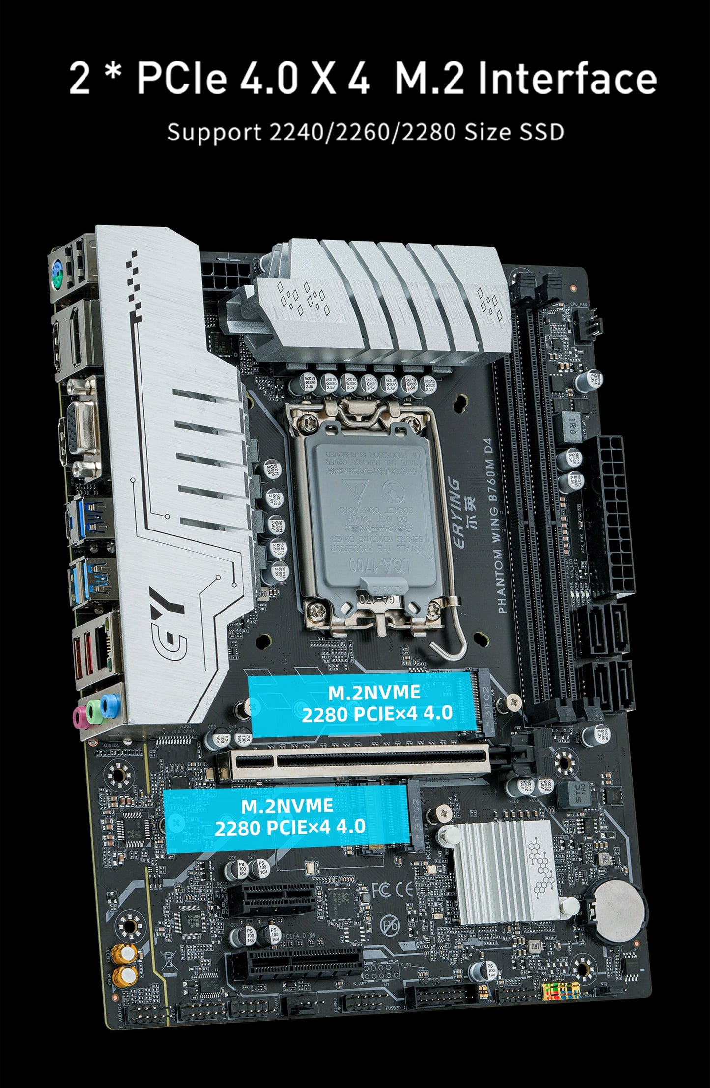 ERYING B760M D4 V1.0 mATX Motherboard, Support 12/13th Intel, socket LGA1700.  Extended Inventory.