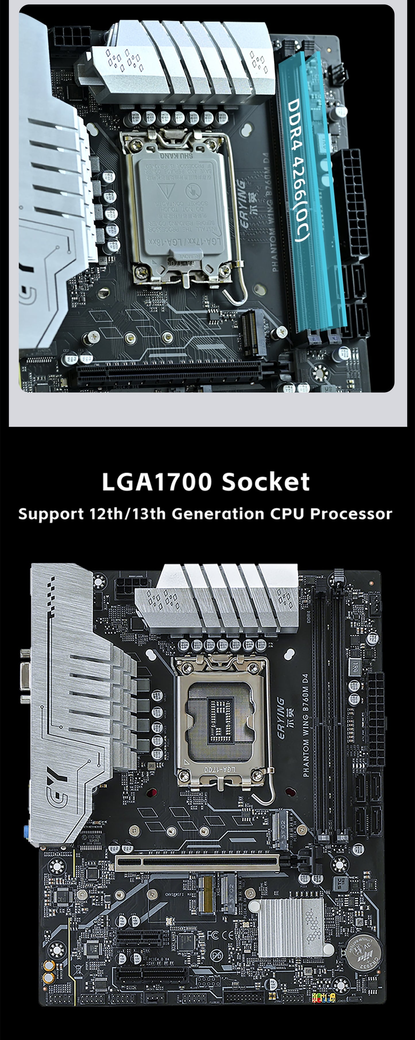 ERYING B760M D4 V1.0 mATX Motherboard, Support 12/13th Intel, socket LGA1700.  Extended Inventory.