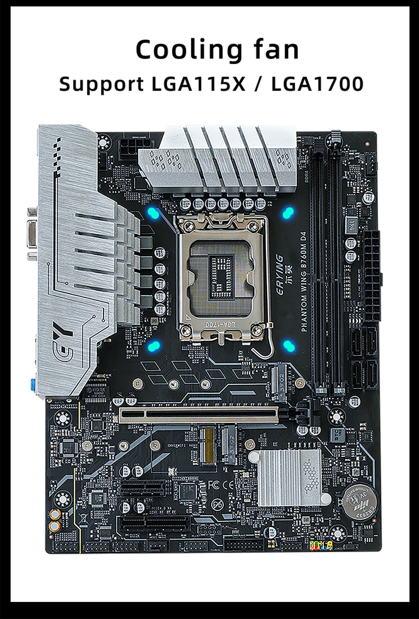 ERYING B760M D4 V1.0 mATX Motherboard, Support 12/13th Intel, socket LGA1700.  Extended Inventory.