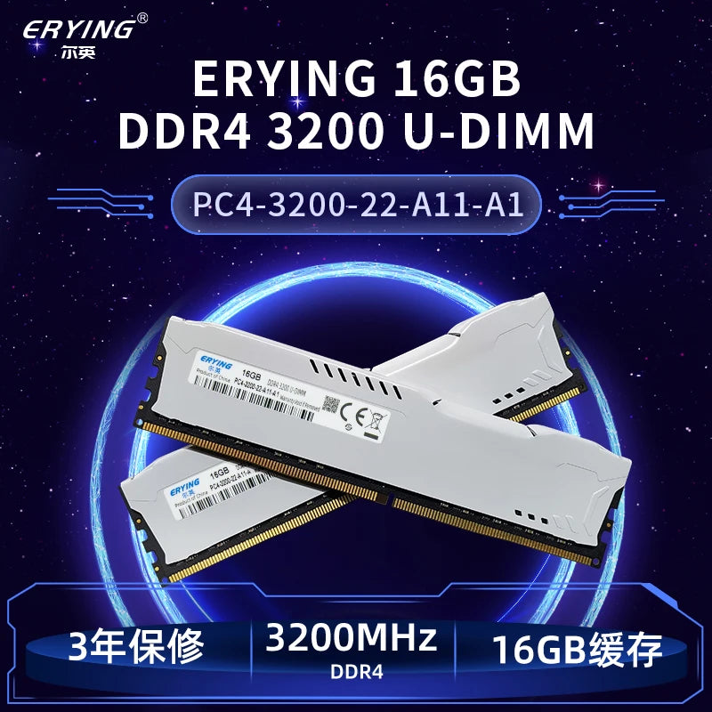 ERYING MATX Gaming Motherboard Set, Integrated i9 12900H CPU 3.8-5GHz, dual-channel DDR4, with included 32GB (2X16GB) 3200MHz DDR4 kit. Extended Inventory.